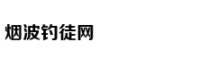 《娱乐早点爆》第205期 明星高糊童年照修复后